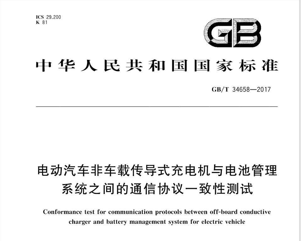 微信圖片_20241123155204.png 微信圖片_20241123155204.png