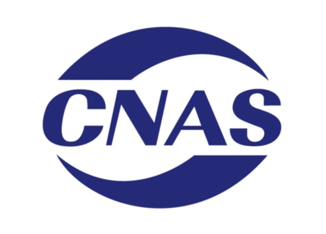 cnas.jpg cnas.jpg