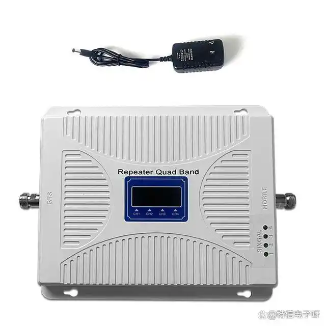 手機信號放大器.png